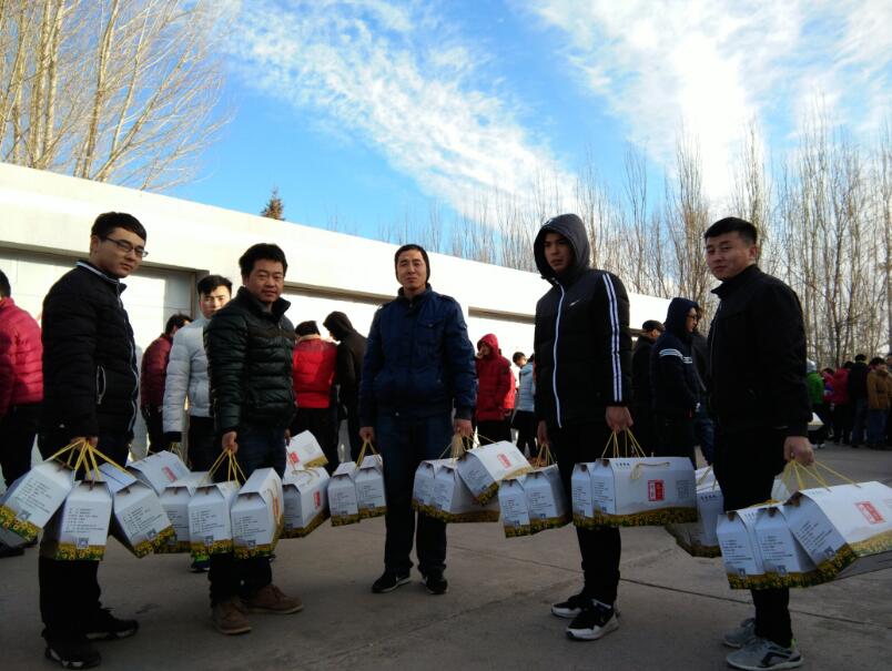 Sunflower seed  bags for Spring Festival in the United Laboratories (Inner Mongolia) Co., Ltd. 