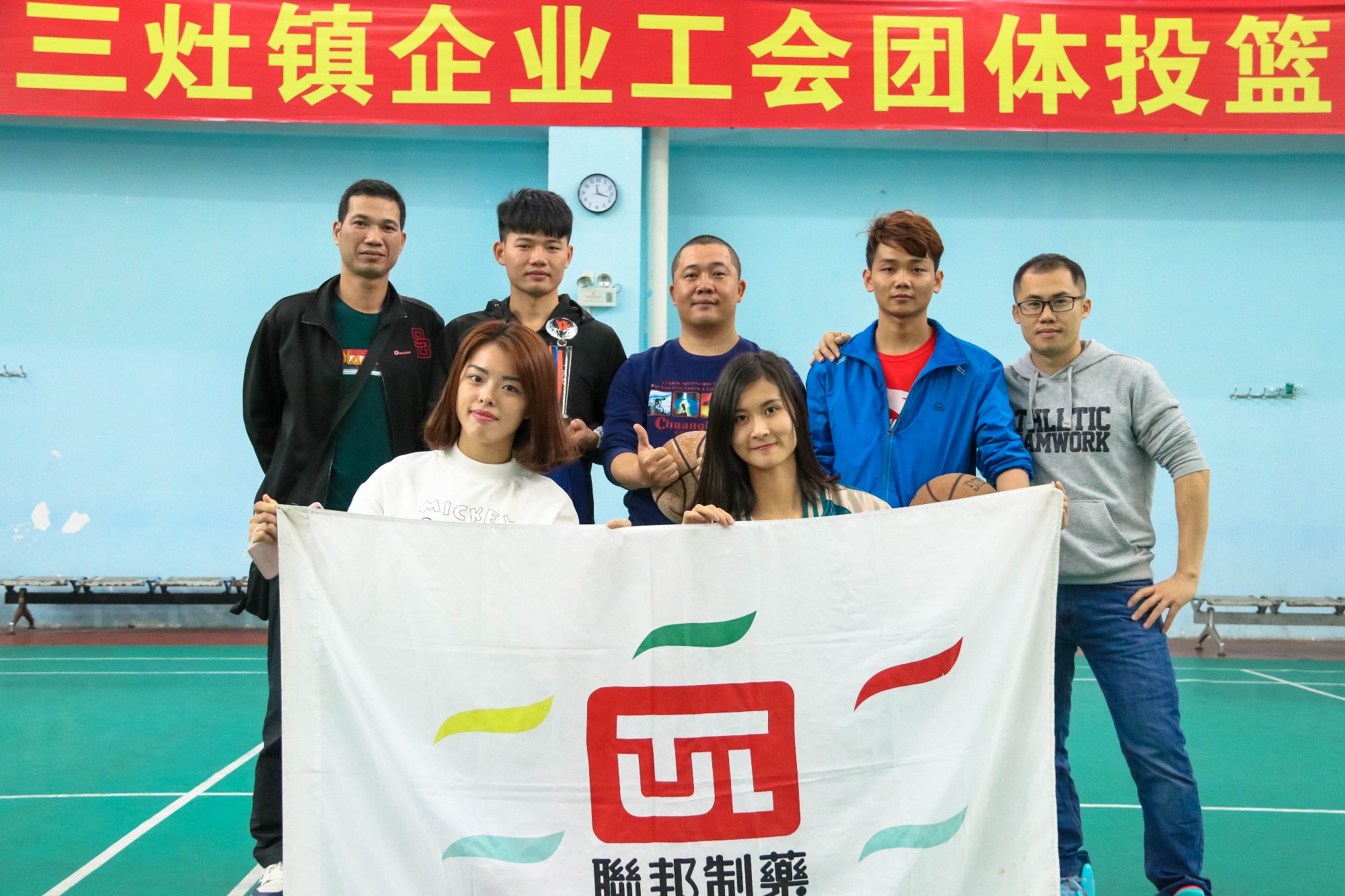 Zhuhai United Lab's squad won the champion of theu2017  Shooting contest of Sanzao Labour Unionv