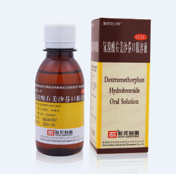 Dextromethorphan Hydrobromide Oral Solution