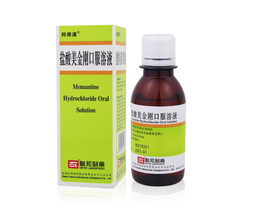 Memantine Hydrochloride Oral Solution