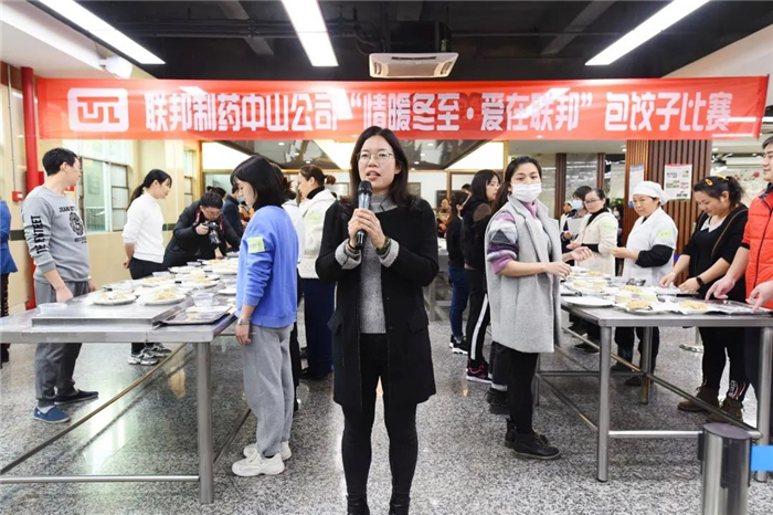 1610540921557304.jpg 微信圖片_20210104163653.jpg